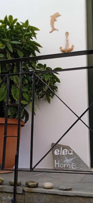 Elea Home Apartments Aleksandropolis Zewnętrze zdjęcie