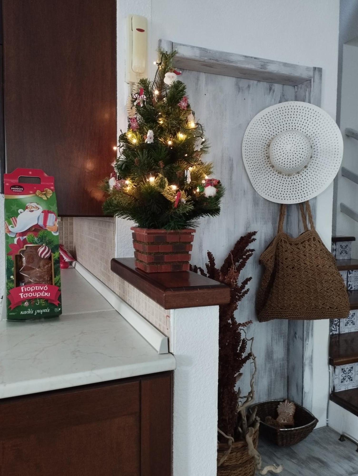 Elea Home Apartments Aleksandropolis Pokój zdjęcie